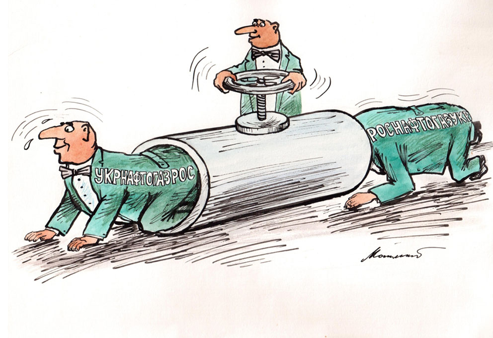 «Газова труба». 2000. Папір, туш, акварель